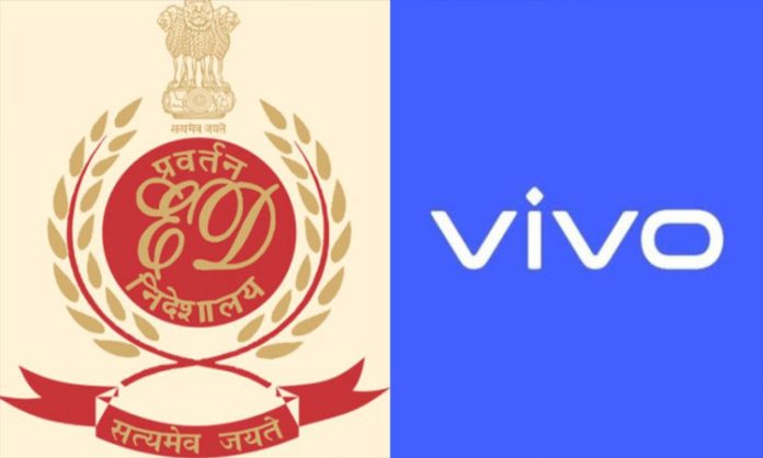 ED arrests 3 Vivo Mobiles executives