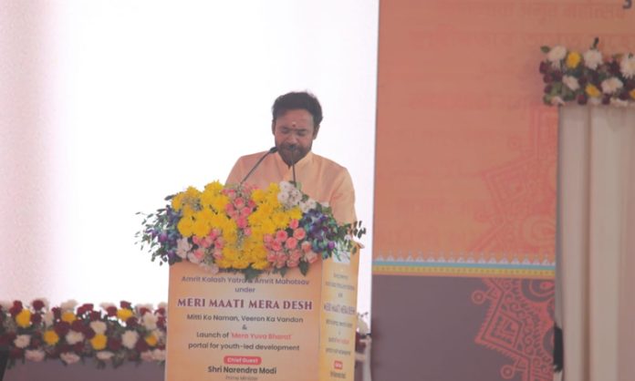 'Mary Mati Mera Desh' united the people of the country: Kishan Reddy