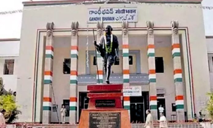 Telangana Assembly Elections 2023