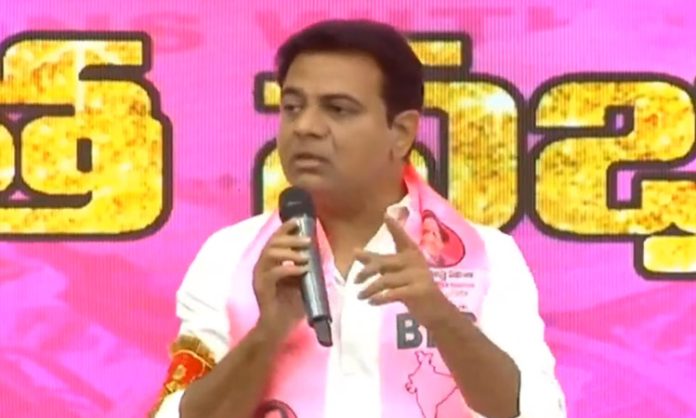 KTR comments on Congress