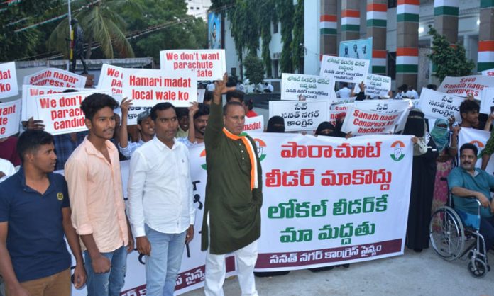 Aspirants protest at Gandhi Bhavan for tickets