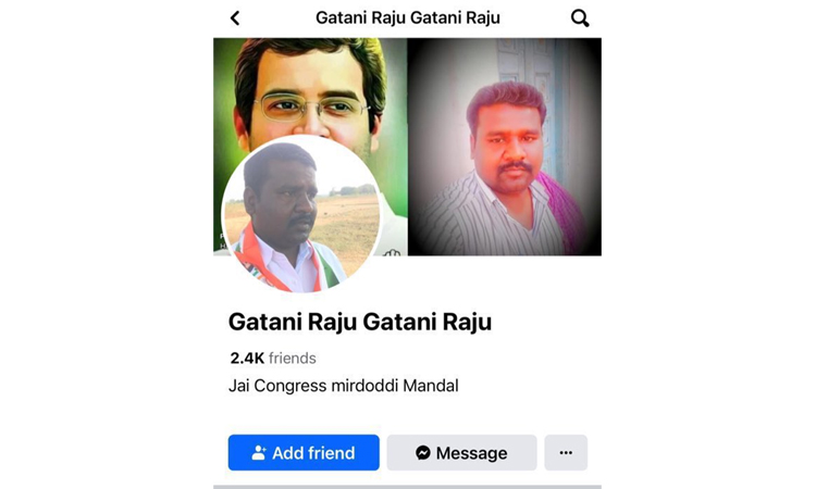 Gatani Raju