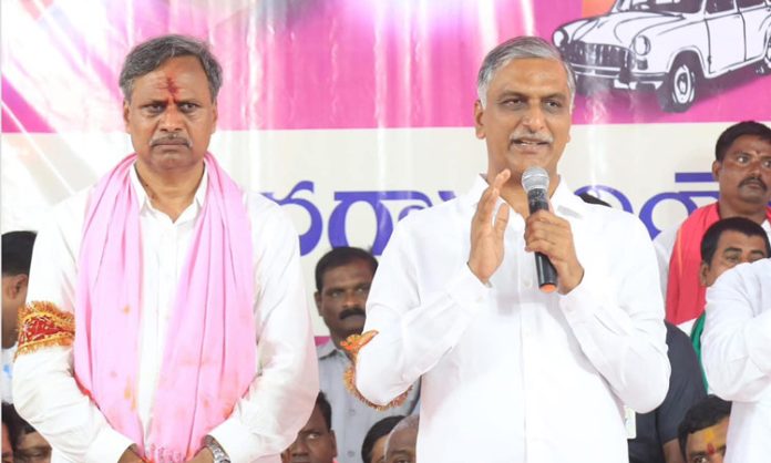 Harish Rao comments on Palla rajeshwar reddy