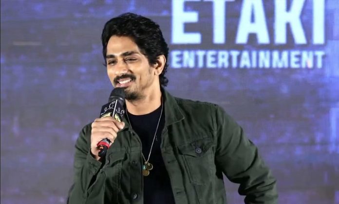 Hero Siddharth Speech at Chinna Pre Release Event