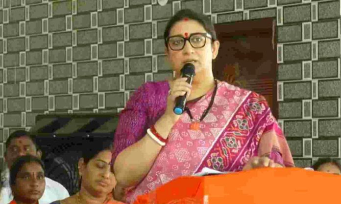 Smriti Irani Speech on Nari Shakti Vandana in Dubbaka