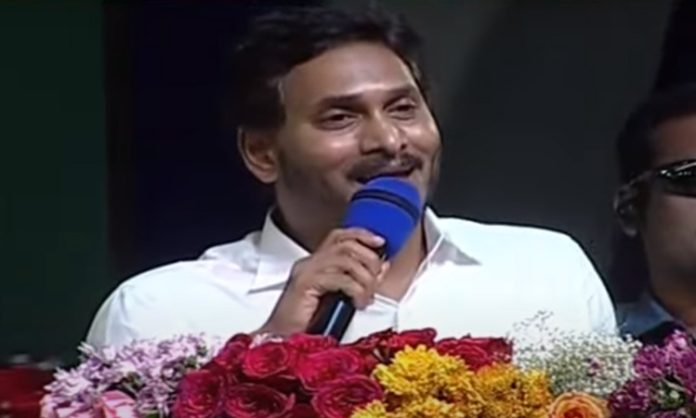 Jagan mohan reddy vs Chandra babu naidu