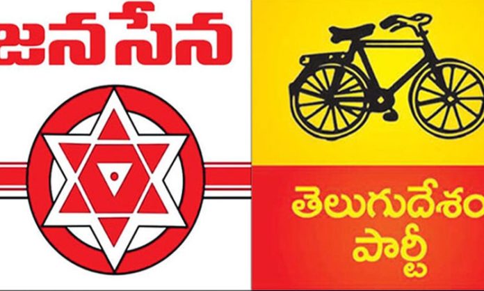 District level meetings of TDP and Janasena on 29- 31st in AP