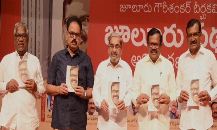 'Juluru Patham' is a milestone for long poems.