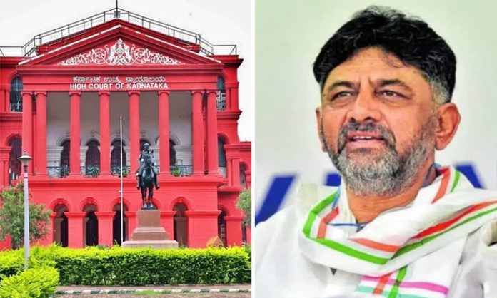 Karnataka HC rejects D K Shivakumar petition