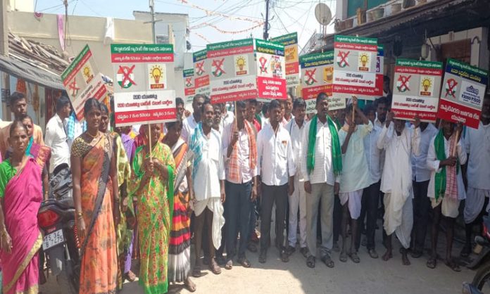 Karnataka farmers reached Kodangal