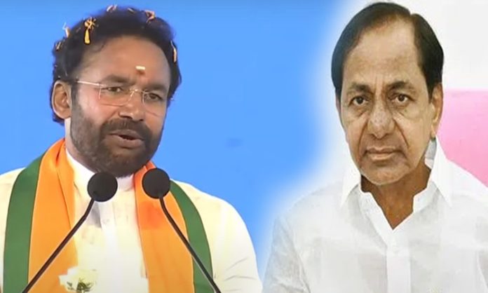 Kishan Reddy's sensational comments on CM KCR