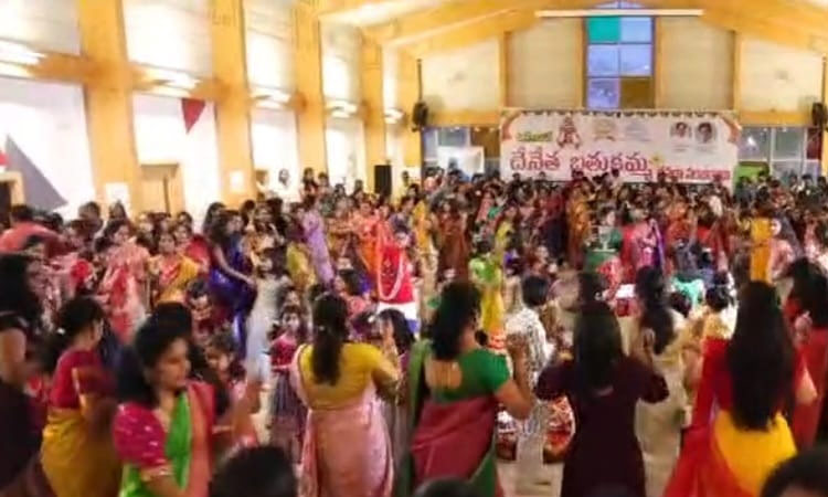 'Talk - Cheneta Bathukamma - Dussehra' celebrations in London