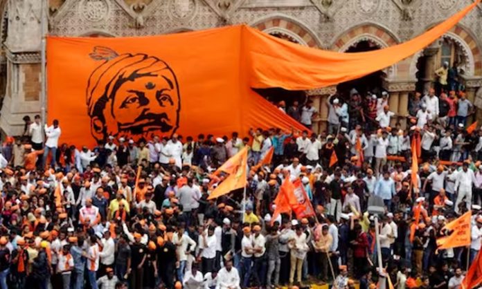 Maratha Quota Protest