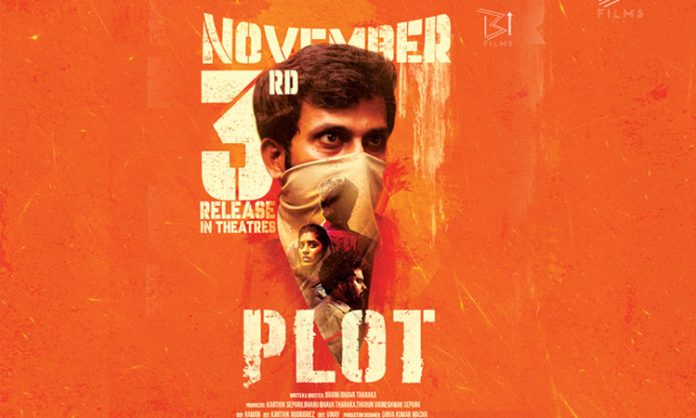 PLOT Movie Trailer Launch Event