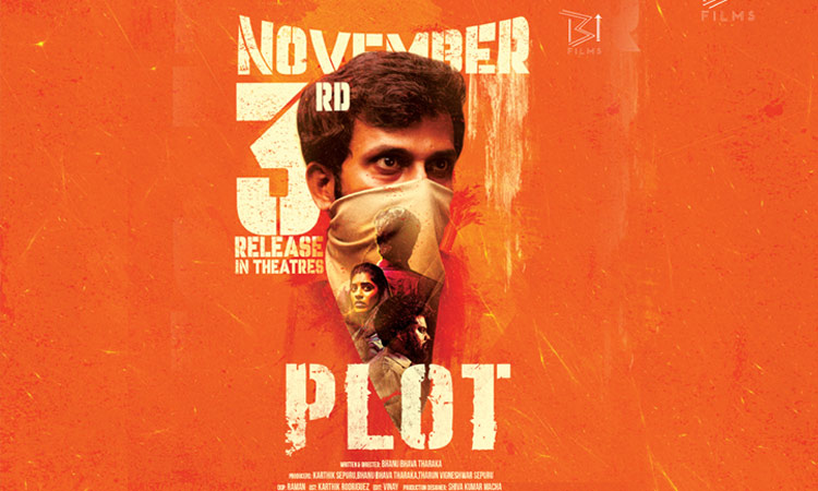 PLOT Movie Trailer Launch Event