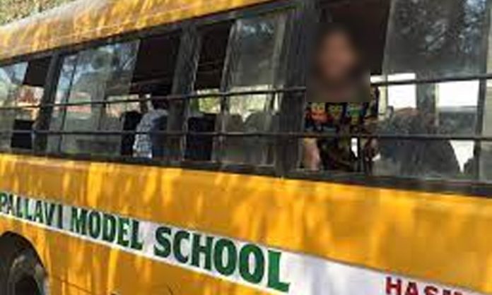 Pallavi model school bus