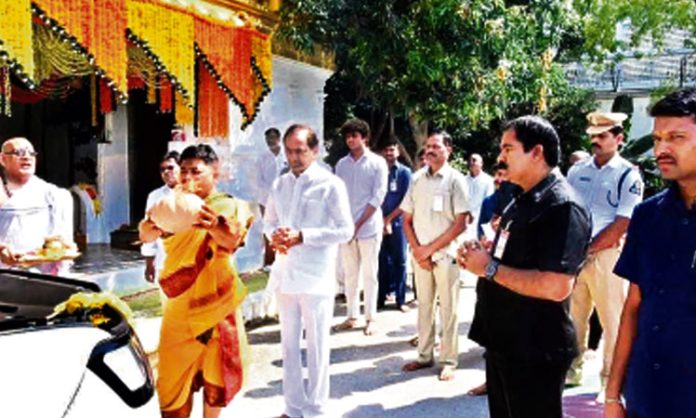 Dussehra celebrations at Pragati Bhavan