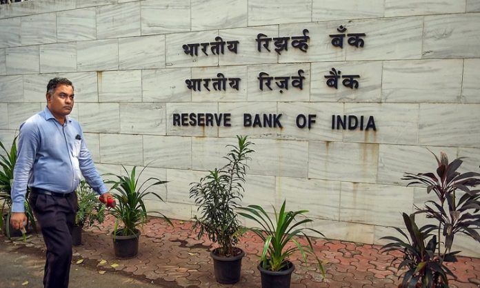 Rs. 1500 crore loan mobilization in RBI auction