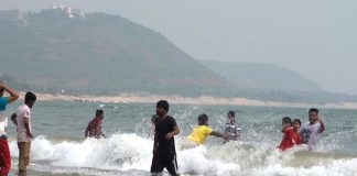 Inter students missing