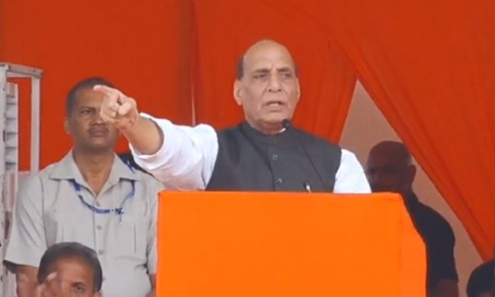 Rajnath singh speech in Jammikunta