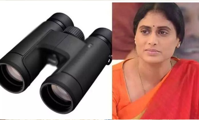Don't want Binocular Symbol : Sharmila