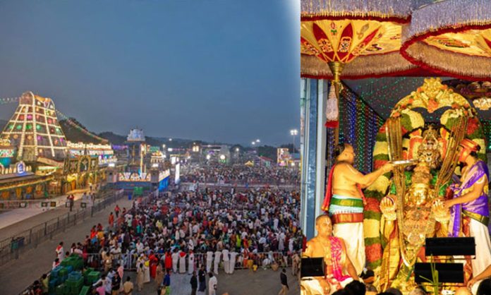 Tirumala has become densely populated