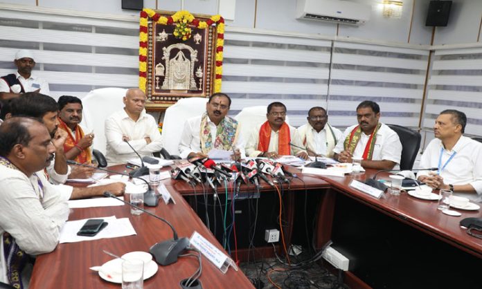 Tirumala TTD Board of Trustees meeting