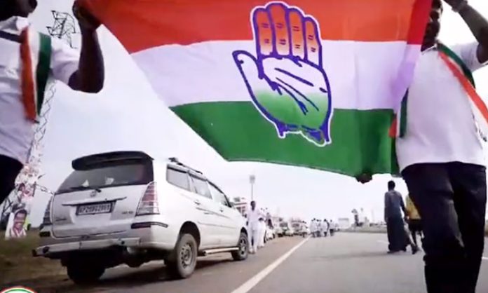 Telangana Congress Bus Yatra