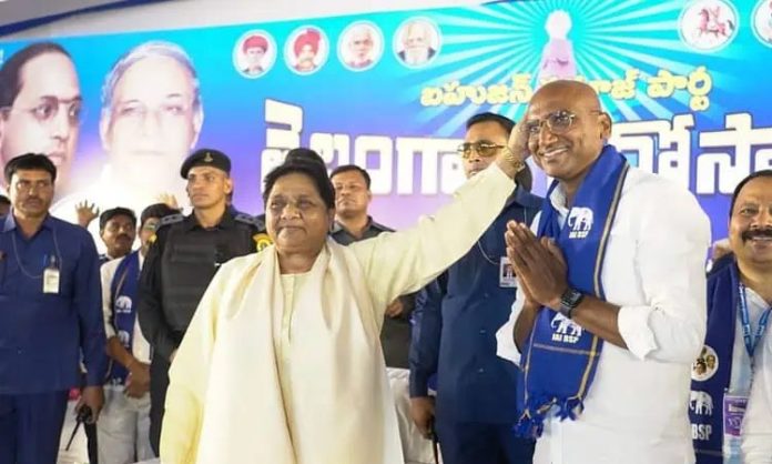 Telangana BSP promises smartphones washing machines