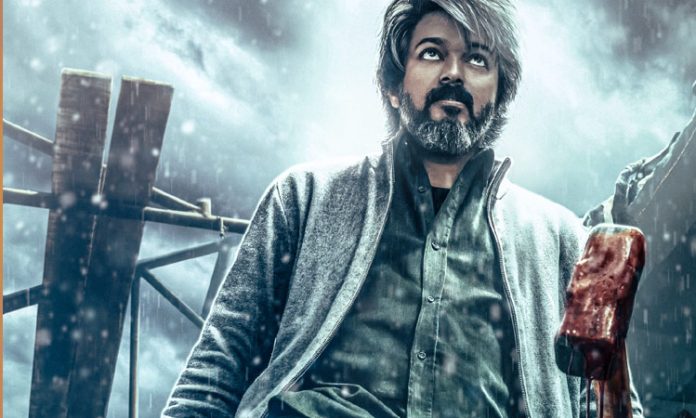 Thalapathy Vijay's Leo Power Packed Trailer Released