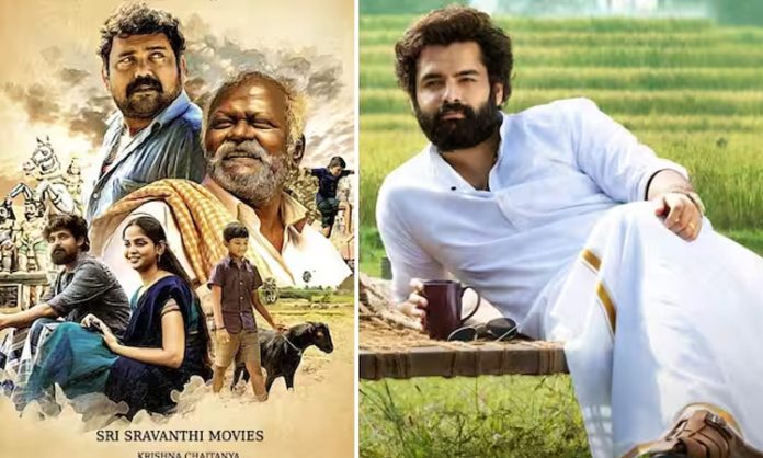 Ustaad Ram Pothineni Unveils Deepavali Trailer