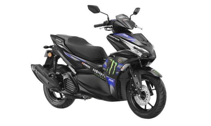 Yamaha Aerox 155 MotoGP Edition launched