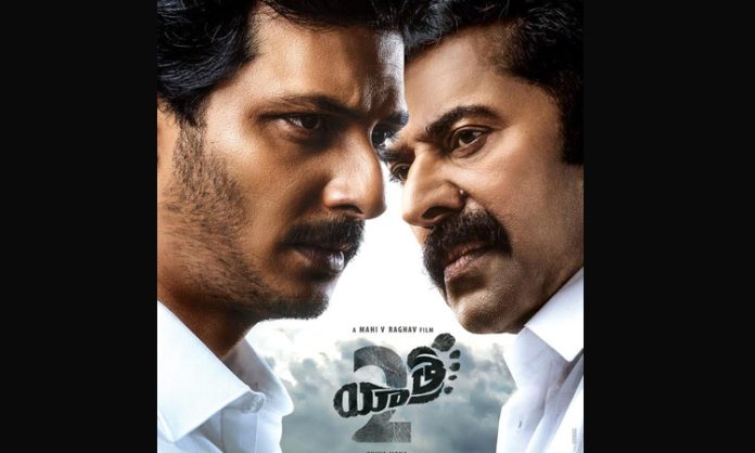 YATRA 2 Movie First Look Out