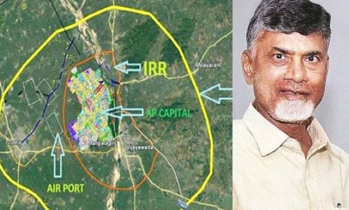 Amaravati Inner Ring Road case hearing in High Court