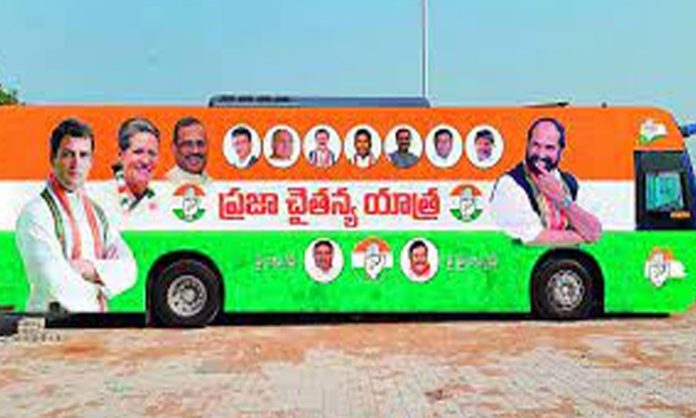 Congress bus yatra