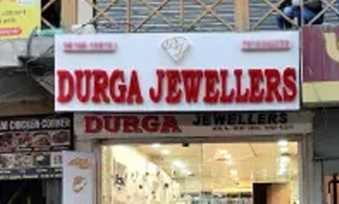 Durga jewellery shop in Palakonda