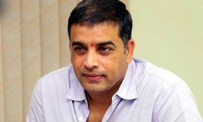 Dil Raju's Father Passed Away
