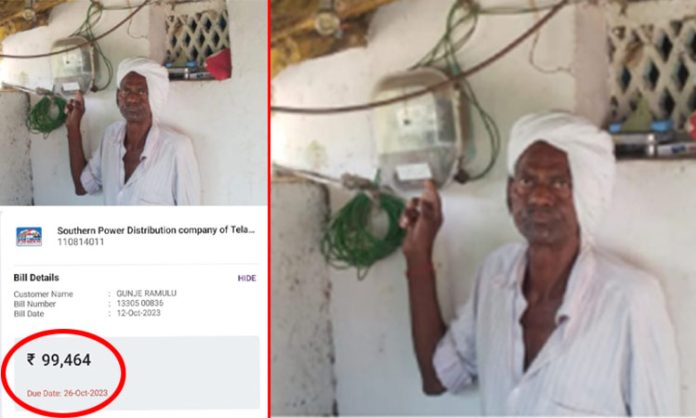 huge electricity bill to old man in Dhoolmitta