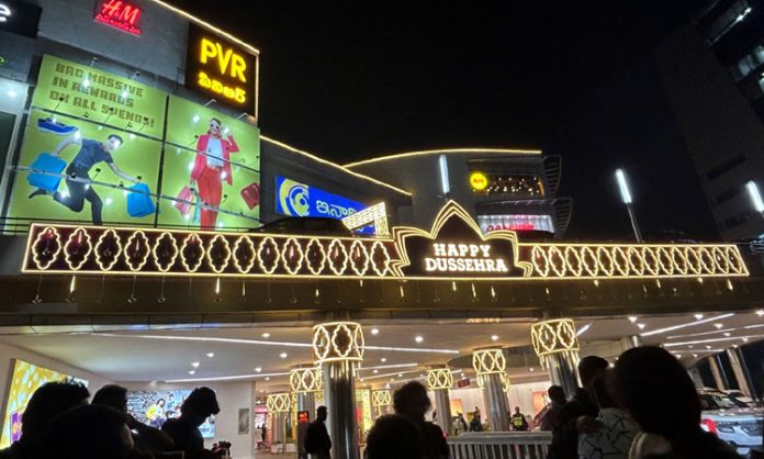 Inorbit Mall Hyderabad Dussehra Offers