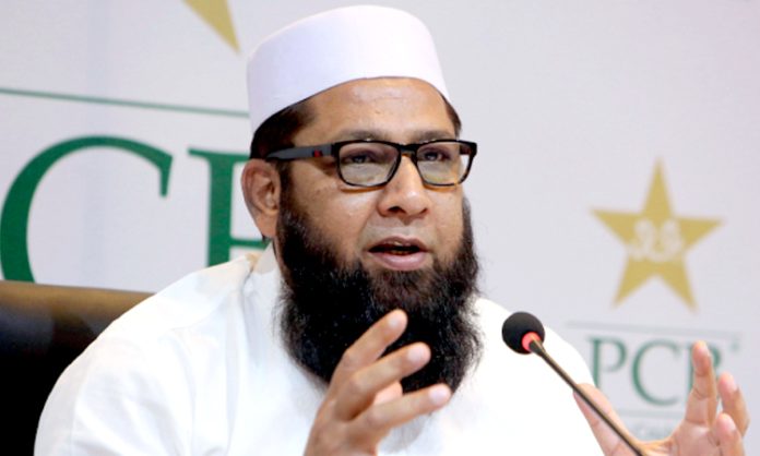 Inzamam resigned as Pakistan Chief Selector