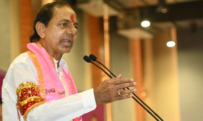 KCR Meeting with Gajwel BRS Leaders in Shamirpet