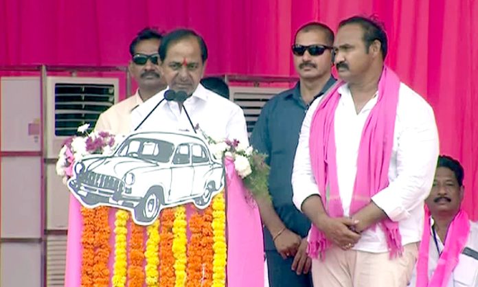 KCR Speech at Kodada Praja Ashirvada Sabha