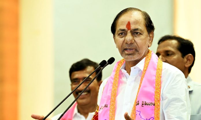 CM KCR Meeting with Gajwel BRS Leaders in Shamirpet