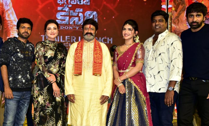 Bhagavanth Kesari Movie Trailer Launch Event