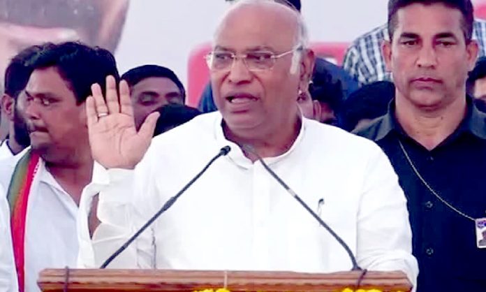 Mallikarjun Kharge Speech in Sangareddy