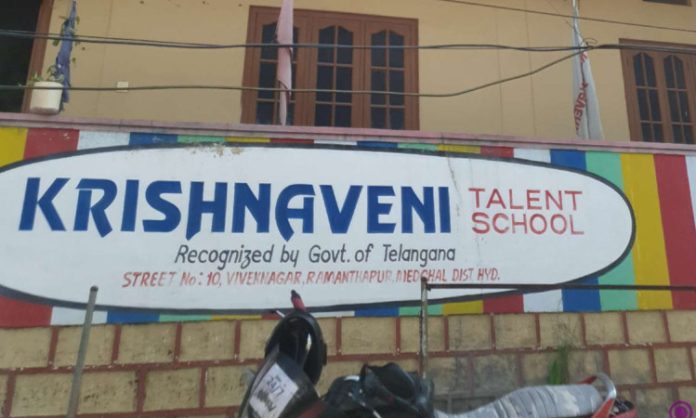 Student dead in krishnaveni school