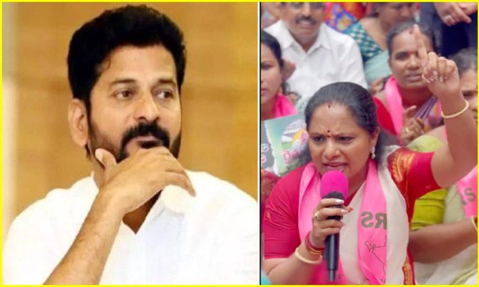 MLC Kavitha comments on Revanth reddy