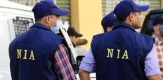 NIA Raids in Telugu States