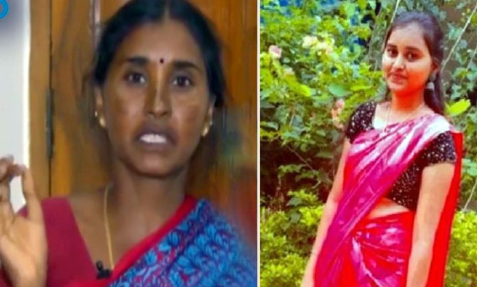 Pravallika mother demand should be hang to Accused