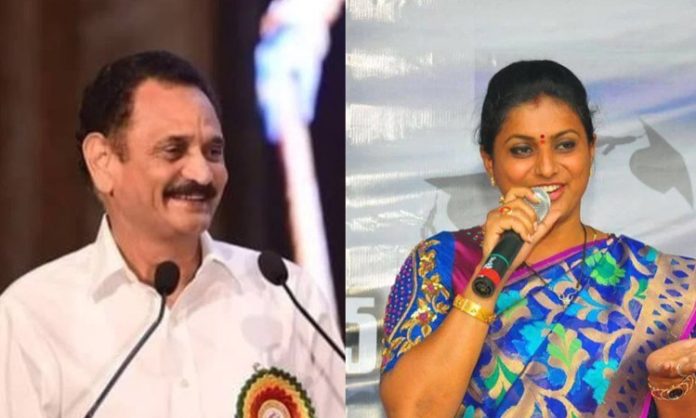 Roja vs Bandaru